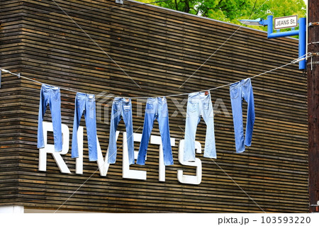 【岡山県】児島ジーンズストリート 103593220