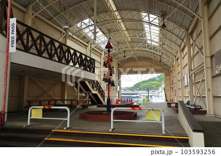 【岡山県】旧下津井電鉄の旧児島駅舎 【岡山県】旧下津井電鉄の旧児島駅舎 103593256