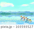 子供と大人とみんなで田植え 103593527