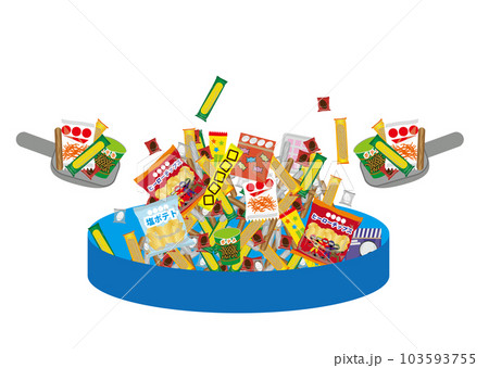 お菓子すくい お菓子すくい 103593755