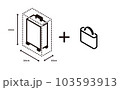 飛行機内の持ち込み手荷物サイズと条件 103593913
