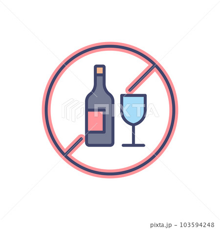 No Drinking related vector icon. No Drinking related vector icon. 103594248