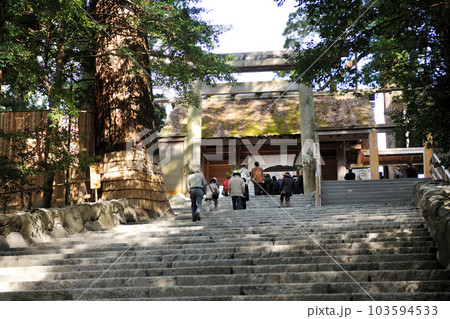 伊勢神宮　内宮 103594533