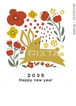 2035年 兔年 年賀状テンプレート 2035年 兔年 年賀状テンプレート 103595190