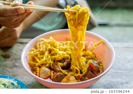 Khao Soi Kai or Khao Soi Gai 103596244
