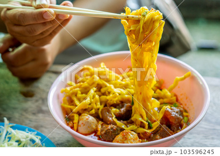 Khao Soi Kai or Khao Soi Gai 103596245