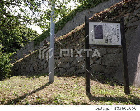 上関御茶屋館跡の石垣(山口県熊毛郡上関町) 103601606