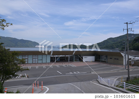 下松市栽培漁業センター(山口県下松市) 下松市栽培漁業センター(山口県下松市) 103601615