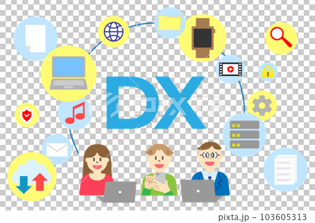 DX Digital Transformation數字化轉型插畫集 DX Digital Transformation數字化轉型插畫集 103605313
