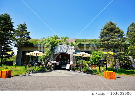 えこりん村 レストランらくだ軒 (北海道恵庭市) えこりん村 レストランらくだ軒 (北海道恵庭市) 103605600