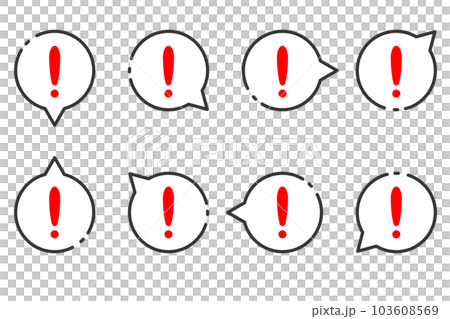 フキダシに入ったエクスクラメーションマーク ｜吹き出しの向きがあちらこちら 103608569