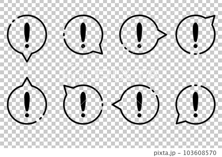 フキダシに入ったエクスクラメーションマーク ｜吹き出しの向きがあちらこちら 103608570