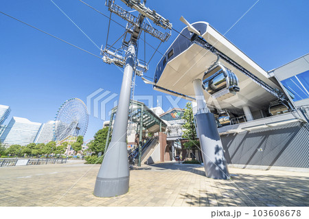 都市型循環式ロープウェイ「横浜エアキャビン」【神奈川県・横浜市】 都市型循環式ロープウェイ「横浜エアキャビン」【神奈川県・横浜市】 103608678