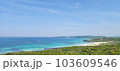 青空と海 103609546