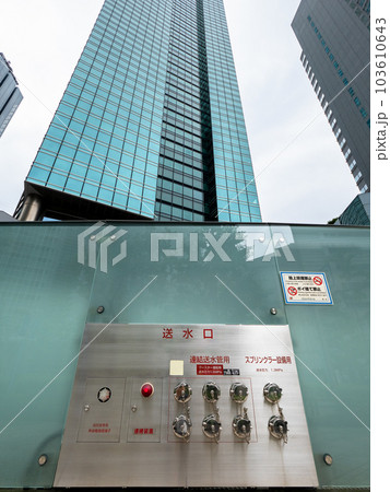【高層ビルの消火設備】連結送水管用送水口・スプリンクラー設備用送水口 103610643