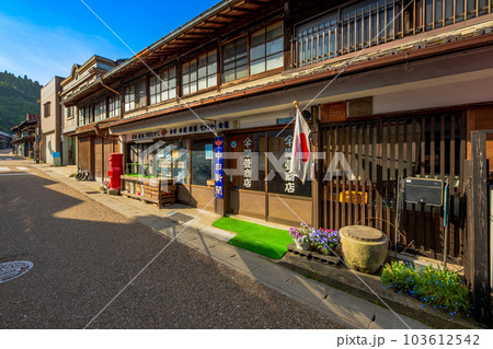 岐阜県 恵那市 岩村の町並み 岐阜県 恵那市 岩村の町並み 103612542