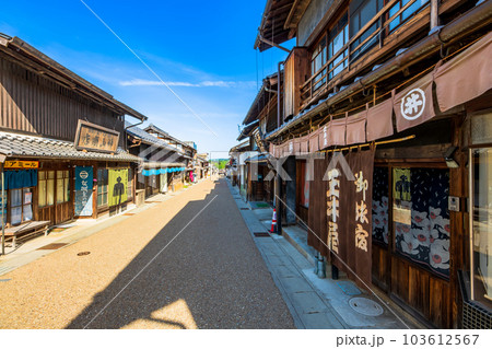 岐阜県 恵那市 岩村の町並み 岐阜県 恵那市 岩村の町並み 103612567