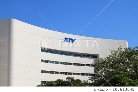 リゾートホテル リゾートホテル 103613049