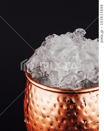 lavender drink in a metal mug 103613898