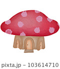 House mushroom  103614710