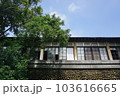ジャパニーズ 日本人 日本語 103616665