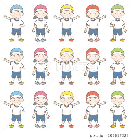 体操服の子供たち 全身 カラー帽子 体操服の子供たち 全身 カラー帽子 103617322