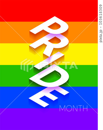 Pride Month Flag Text Poster Pride Month Flag Text Poster 103618309
