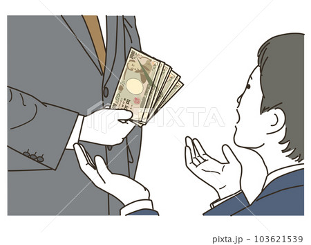 お金を欲しがるビジネスマンの男性 103621539