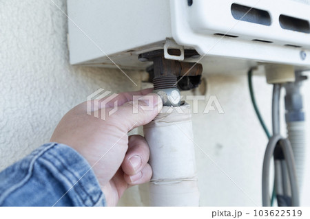 給湯器点検 103622519