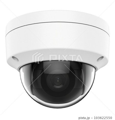 outdoor wireless ip security camera system
