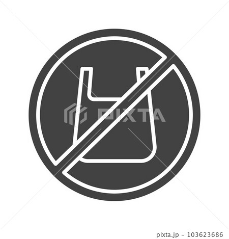 No Plastic Bags icon vector image. No Plastic Bags icon vector image. 103623686