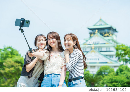 女子旅　大阪旅行 103624103