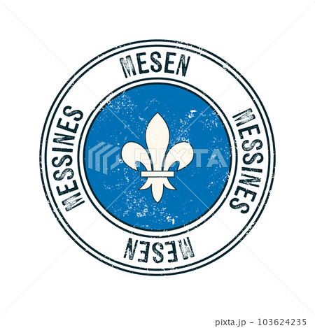 Mesen city grunge rubber stamp 103624235