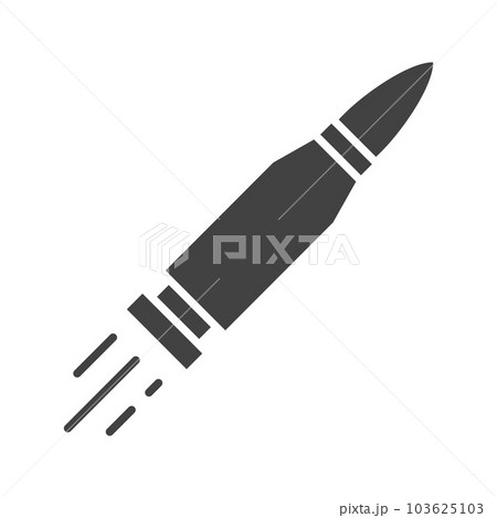 Bullet icon vector image. 103625103