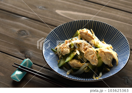 鶏ささみの和え物 鶏ささみの和え物 103625363