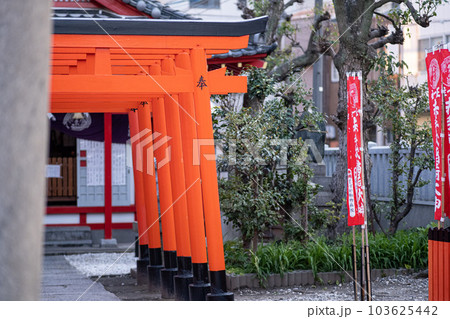 稲荷神社 103625442