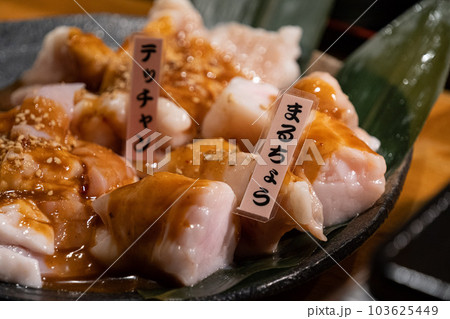 焼肉 焼肉 103625449