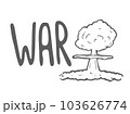 Word War with explosion icon. doodle illustration. War phrase, lettering 103626774