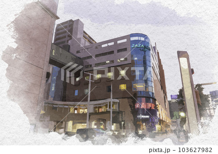 水彩画風 浜松市街地 ザザシティ浜松 静岡県浜松市 水彩画風 浜松市街地 ザザシティ浜松 静岡県浜松市 103627982