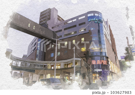 水彩画風 浜松市街地 ザザシティ浜松 静岡県浜松市 水彩画風 浜松市街地 ザザシティ浜松 静岡県浜松市 103627983