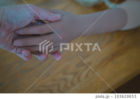 upper limb disability 103628653