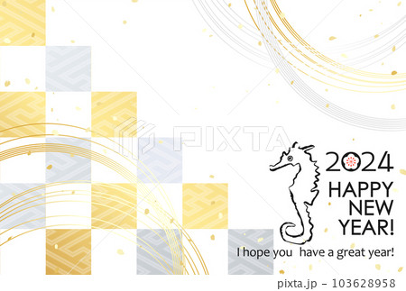 2024年 辰年の年賀状 金銀市松模様と水引の飾り 2024年 辰年の年賀状 金銀市松模様と水引の飾り 103628958
