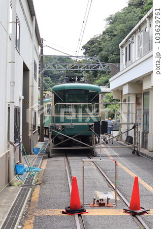 江ノ電極楽寺検車区（神奈川県鎌倉市極楽寺3丁目） 103629761