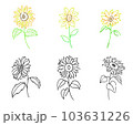 ひまわりのイラストデザイン落書き風 103631226