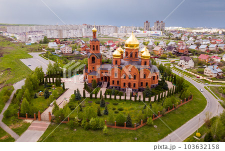 Orthodox Carherdal in Gubkin Orthodox Carherdal in Gubkin 103632158