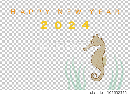 2024年 令和6年 辰年 年賀状 103632553