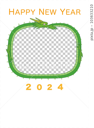 2024 Reiwa 6 Year of the Dragon New Year's card with photo frame 2024 Reiwa 6 Year of the Dragon New Year's card with photo frame 103633210