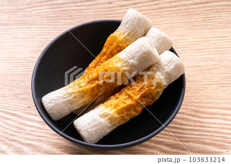 焼きちくわ 103633214