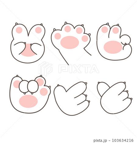 Collection of animal foot cartoon on white background. 103634216