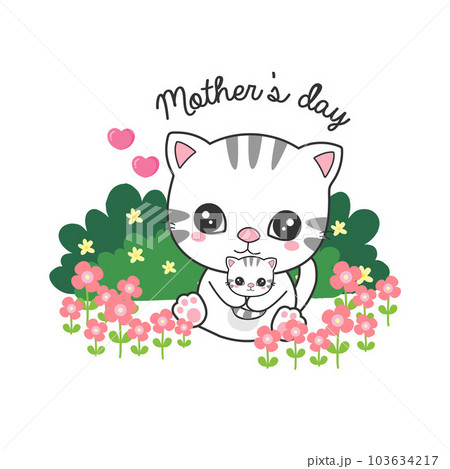 Cute Cats for Mother's Day. Cats mom and baby on flowers field. 103634217